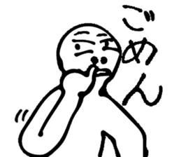 Sorry! I apologize to you !Sorry! sticker #7400808