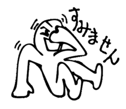 Sorry! I apologize to you !Sorry! sticker #7400810