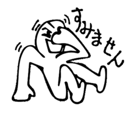 Sorry! I apologize to you !Sorry! sticker #7400810