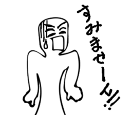 Sorry! I apologize to you !Sorry! sticker #7400813