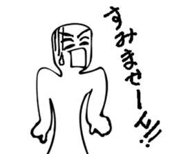 Sorry! I apologize to you !Sorry! sticker #7400813