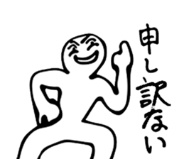 Sorry! I apologize to you !Sorry! sticker #7400815