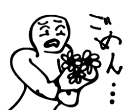 Sorry! I apologize to you !Sorry! sticker #7400816