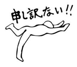 Sorry! I apologize to you !Sorry! sticker #7400817