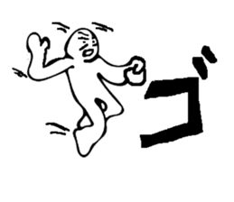 Sorry! I apologize to you !Sorry! sticker #7400823