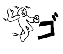 Sorry! I apologize to you !Sorry! sticker #7400823