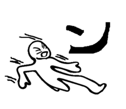 Sorry! I apologize to you !Sorry! sticker #7400825