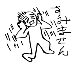 Sorry! I apologize to you !Sorry! sticker #7400830