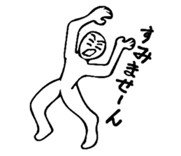 Sorry! I apologize to you !Sorry! sticker #7400831