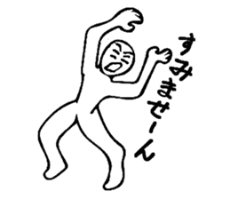 Sorry! I apologize to you !Sorry! sticker #7400831