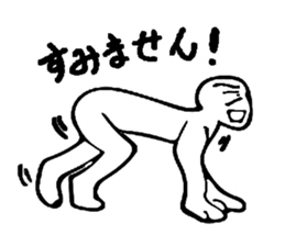 Sorry! I apologize to you !Sorry! sticker #7400834