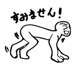 Sorry! I apologize to you !Sorry! sticker #7400834