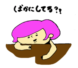 roly-poly sticker #7400898