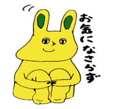 roly-poly sticker #7400899