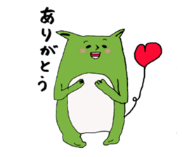 roly-poly sticker #7400900