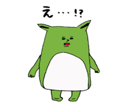 roly-poly sticker #7400901