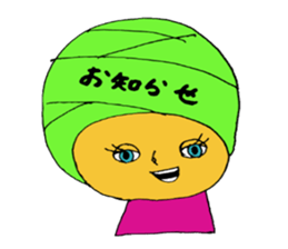 roly-poly sticker #7400902