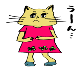 roly-poly sticker #7400904