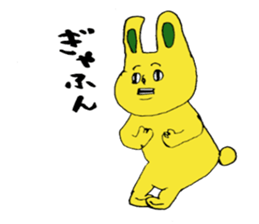 roly-poly sticker #7400905