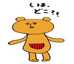 roly-poly sticker #7400914