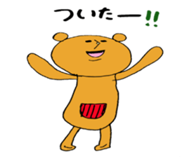 roly-poly sticker #7400915