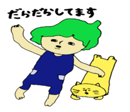 roly-poly sticker #7400918