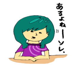 roly-poly sticker #7400919