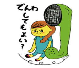 roly-poly sticker #7400921