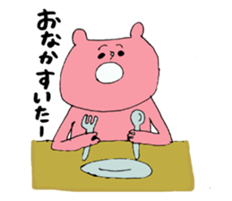 roly-poly sticker #7400922