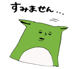 roly-poly sticker #7400925