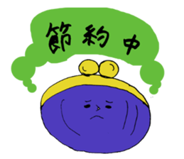 roly-poly sticker #7400926