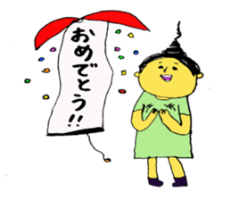 roly-poly sticker #7400927