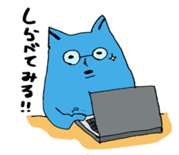 roly-poly sticker #7400928