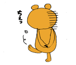 roly-poly sticker #7400929