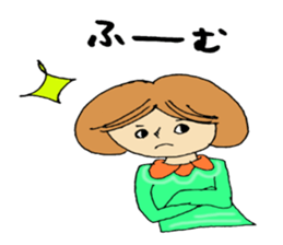 roly-poly sticker #7400930