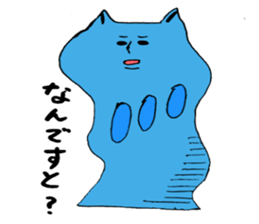 roly-poly sticker #7400931