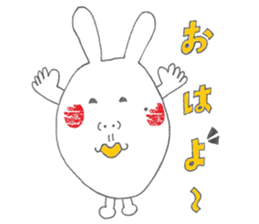 Mikawa rabbit also speak Kansai dialect2 sticker #7401012