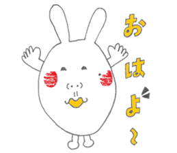 Mikawa rabbit also speak Kansai dialect2 sticker #7401012