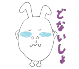 Mikawa rabbit also speak Kansai dialect2 sticker #7401013