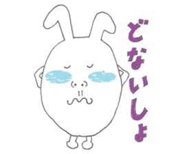 Mikawa rabbit also speak Kansai dialect2 sticker #7401013