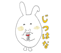 Mikawa rabbit also speak Kansai dialect2 sticker #7401018