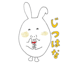 Mikawa rabbit also speak Kansai dialect2 sticker #7401018