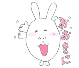 Mikawa rabbit also speak Kansai dialect2 sticker #7401019
