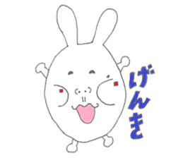 Mikawa rabbit also speak Kansai dialect2 sticker #7401022
