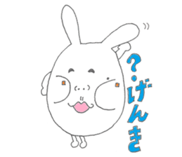 Mikawa rabbit also speak Kansai dialect2 sticker #7401023