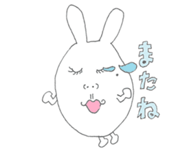 Mikawa rabbit also speak Kansai dialect2 sticker #7401026
