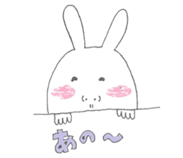 Mikawa rabbit also speak Kansai dialect2 sticker #7401027