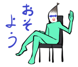 Covered Call Girl Sticker sticker #7401094