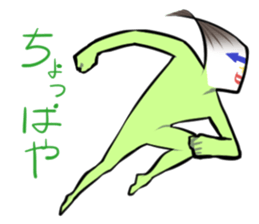 Covered Call Girl Sticker sticker #7401096