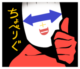 Covered Call Girl Sticker sticker #7401098